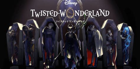 twsited wonderland